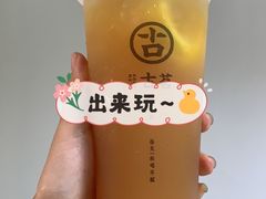 -古茗(龙汇广场店)