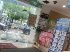 -中国移动(祁连山南路营业厅)