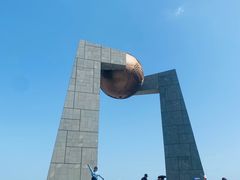 -青澳湾北回归线广场