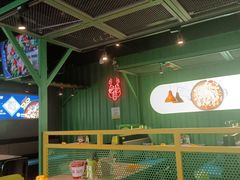 -蛙喔牛蛙(仙林万达茂店)