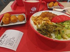 -永和大王(春日上新·白广店)