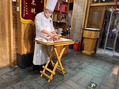 -福海居烤鸭店(鸟巢店)