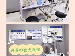 -宝岛眼镜(长沙侯家塘店)