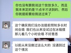 -可心DIY蛋糕烘焙生活馆(迈皋桥万谷慧店)