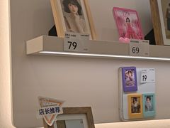 -海马体照相馆(广州新世界云门New park店)