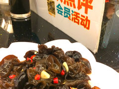-洞仙锅(花园街店)