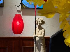 -宋园·金宴浙鲜馆(静安店)