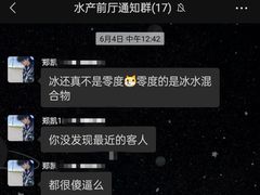 -綱元·海鲜豆捞(明州里店)