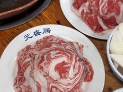 -元盛居(生态大街店)