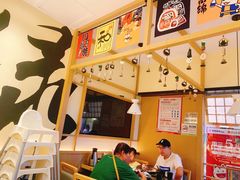 -禾绿寿司·日式料理(南山欢乐颂店)