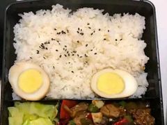 -盒悦高端盒饭(中海国际中心店)