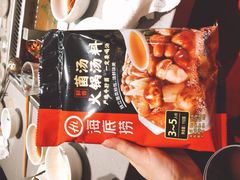 -海底捞火锅(方塔东街店)