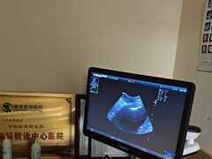 -瑞派宠物医院·24h·骨外科·皮肤科·全科宠物医疗转诊中心(沈阳浑南院)
