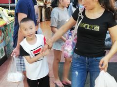 -马林夜市