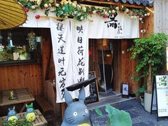 -小河直街历史文化街区