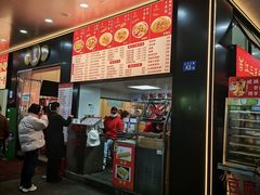 -江三王记牛杂馆(总店)