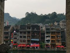 -古城苗家土菜馆(河景餐厅店)