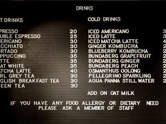 -ARKET CAFÉ(三里屯太古里店)