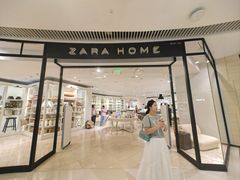 -ZARA HOME(天环广场店)