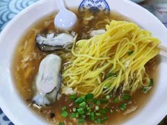 -鲁毓鲜蓬莱小面(黄山路店)