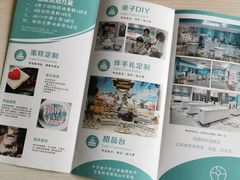 -西檬树SIMON·T轻奢蛋糕(大东方Max店)