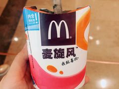 -麦当劳(新世纪环球中心店)