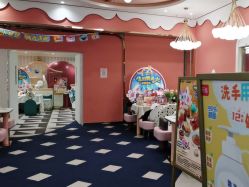 -奈尔宝家庭中心·亲子餐厅(苏州大悦城店)