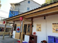 -红灯笼姥姥饭店·江景餐厅