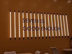 -7分甜(尹山湖歌林公园店)