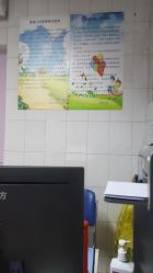 -北京大学第一医院妇产儿童医院