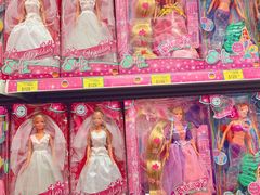 -玩具反斗城(海港城店)