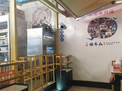 -矮冬瓜红茶火锅