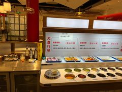 自助调料区-犇鼎牛潮汕牛肉火锅(新辰里学清路店)