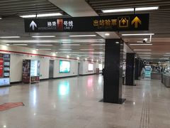 -常熟路(地铁站)