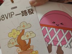 -澳门威尼斯人综合度假区