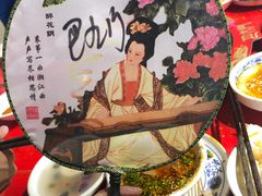 -巴九门老火锅(来福士打望店)