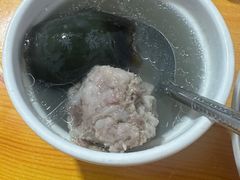 皮蛋肉饼汤-小罗子汤店(大士院总店)
