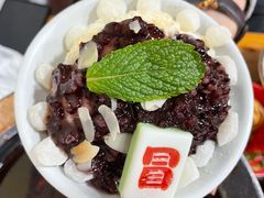 年糕椰子冰-冒椒火辣(奎星楼街店)