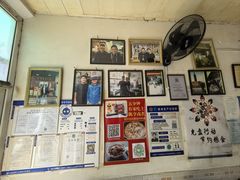 -陈亨卤煮小肠(广安门店)
