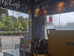 -麦当劳·得来速店(星沙大道店)