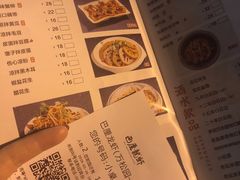 菜单-巴厘龙虾·榜首油焖大虾(旗舰店·万松园)