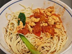 -松羽料理(国大店)