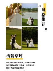 点击看大图 -CD视觉婚纱摄影