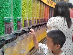 -m豆巧克力世界(上海世茂广场店)