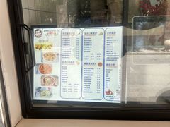 -Aimiqi.Pizza.爱米奇私厨(虹梅路红春大厦店)