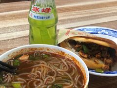 -老字号杨坡红油米线腊汁肉夹馍(东四道巷店)