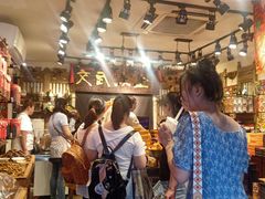 -嘉凌码头·重庆特产手工火锅底料(洪崖洞九楼店)