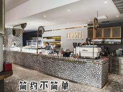 -夏佐CHASEL(横店康庄路店)