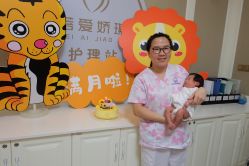 -蓓爱娇琪月子会所(虹口店)