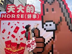 -细村农贸综合市场
